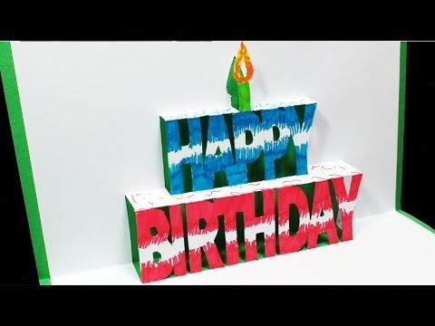 Birthday Cake Pop Up Card Happy Birthday Kirigami Free Template  In Happy Birthday Pop Up Card Free Template In Happy Birthday Pop Up Card Free Template