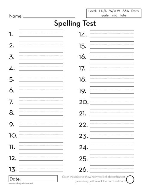 Words Their Way--Assessment Pertaining To Words Their Way Blank Sort Template With Words Their Way Blank Sort Template